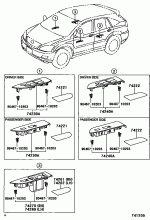 ARMREST & VISOR 1